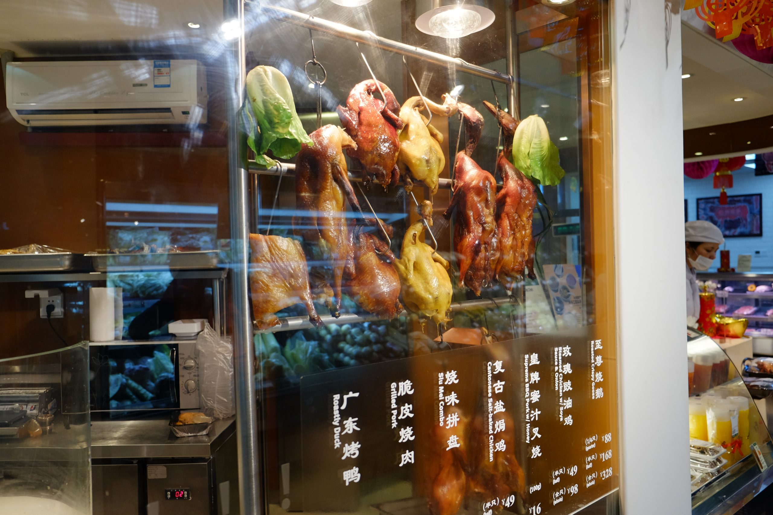 Promising Outlook of the Fresh Category in China